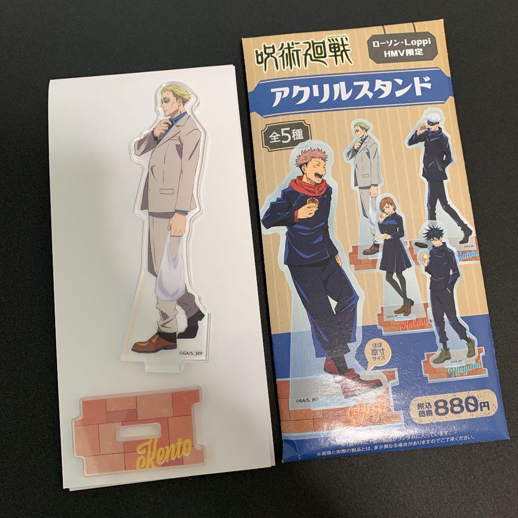 Mô hình acrylic standee Jujutsu Kaisen Nanami Kento Yuji Axta LAWSON loppi hmv Limited chính hãng Nhật Bản