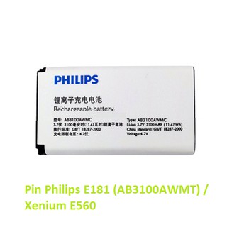 Pin Philips E181 / AB3100AWMT / Xenium E560