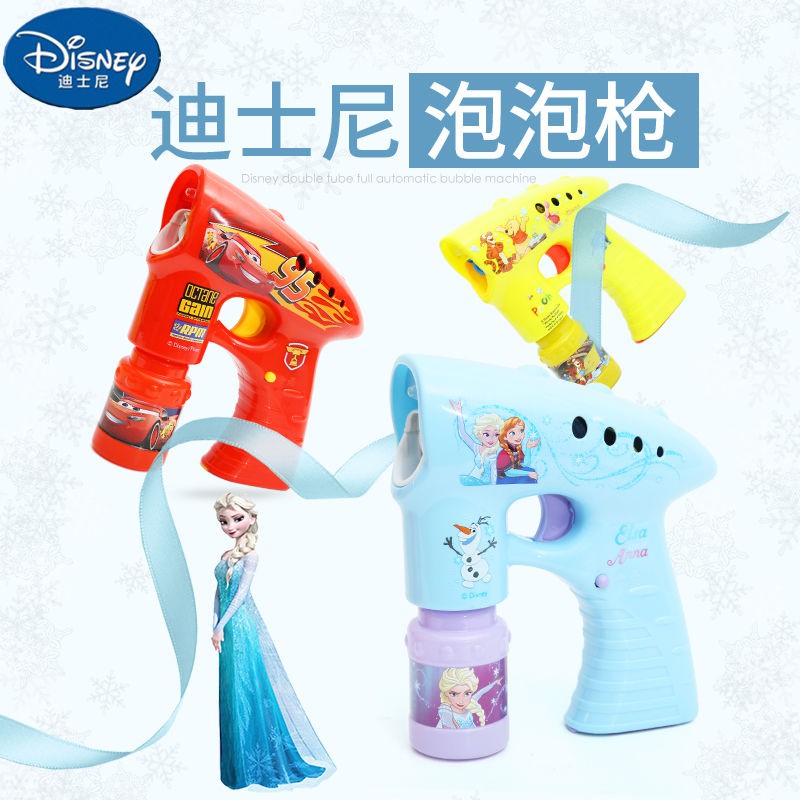 bộ đồ rút gỗoto điện๑✕Máy thổi bong bóng trẻ em Disney điện tự động và không thấm nước bổ sung chất lỏng bắn đồ chơi