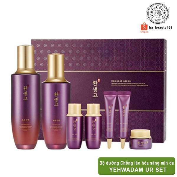 Bộ dưỡng chống lão hóa cải thiện nám xạm da The Face Shop Yehwadam Hwansaenggo Ultimate Rejuvenating Special Set (7pc)