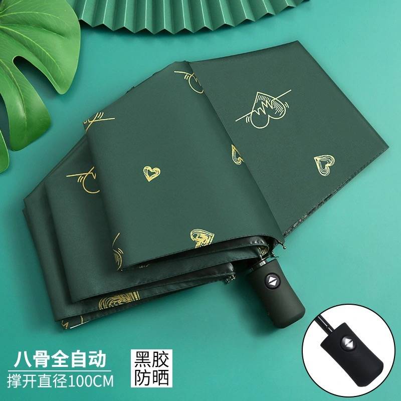 Dù Gấp Ba Lần Chống Tia Cực Tím Siêu Nhẹ Tiện Dụng