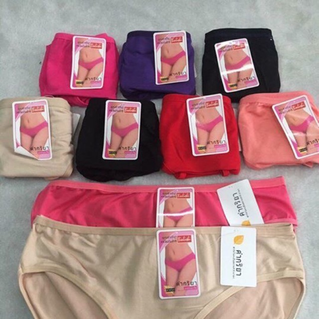  Combo 3 lố quần lót cotton Thái Lan