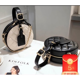 ORDER Túi xách nữ hộp tròn (ảnh thật sau)