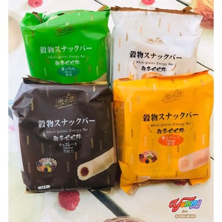 Bánh Cuộn Yuki & Love