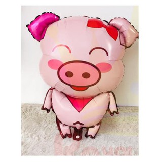 Đồ trang trí bong bóng Bóng hình heo, hình con lợn, bóng sinh nhật tuổi heo cỡ to