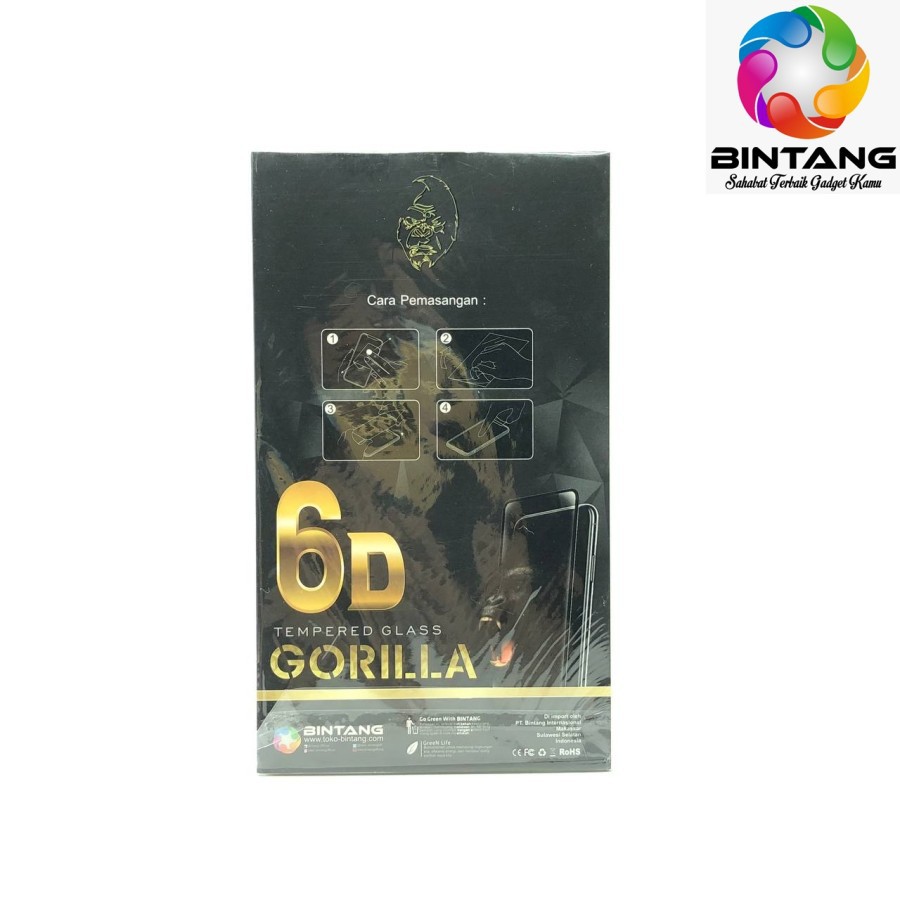 Gorilla GLASS VV15P/V17/V19/V17P R64(26V15P6DG) 09/08/2021