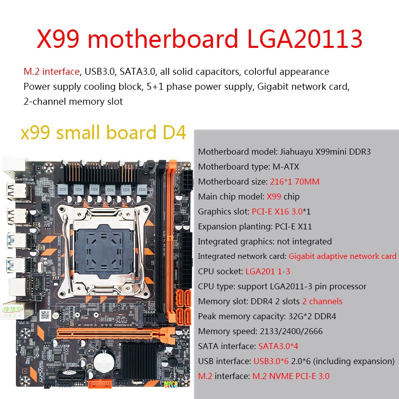 Bảng mạch chủ X99 DDR4 LGA2011-3 Pin E5 CPU M.2 V3