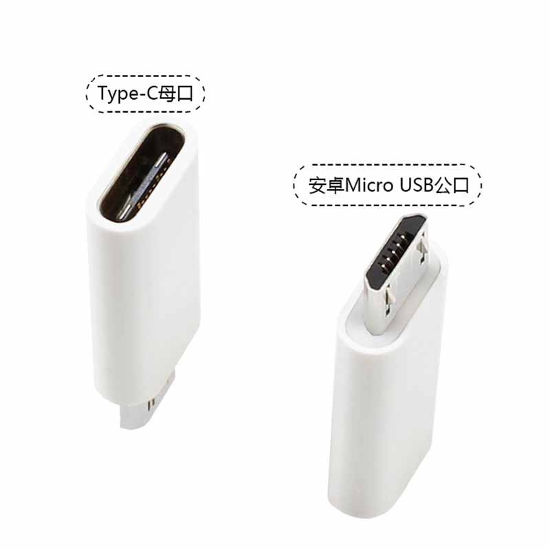 Dây Cáp Chuyển Đổi Dữ Liệu Từ Type-c Sang Micro Usb Cái