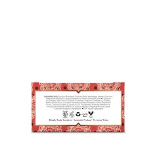 [Nubian Heritage] Xà phòng Coconut & Papaya