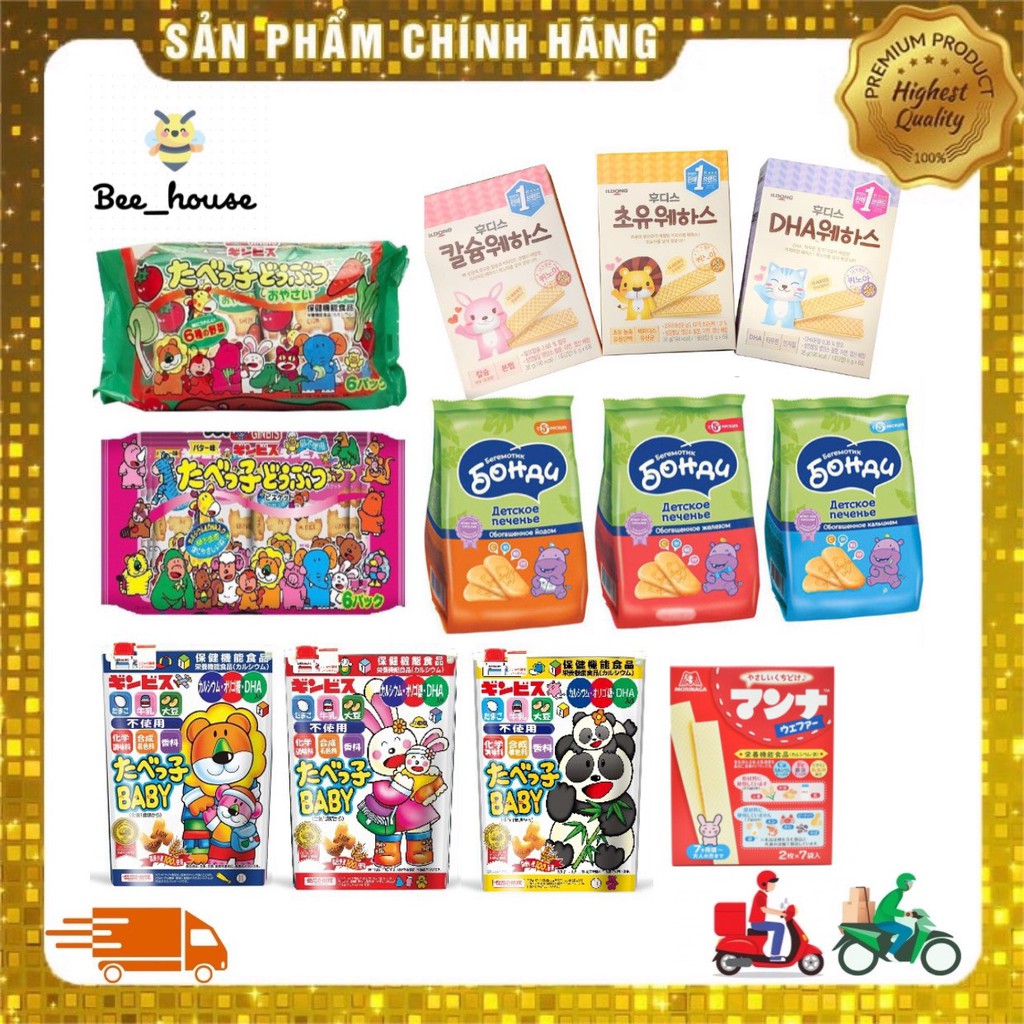 Bánh ăn dặm ngon cho bé từ 5m+ - 𝐁𝐞𝐞 𝐡𝐨𝐮𝐬𝐞