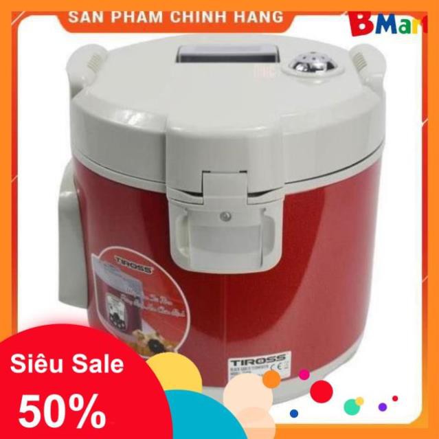 [Hỏa tốc 1 giờ] [FREESHIP] Máy làm tỏi đen TIROSS TS906 - Hàng chính hãng - Bảo hành 12 tháng  - BM NEW