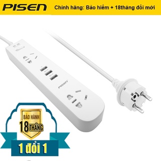 (Chính hãng) - Ổ cắm điện thông minh Pisen KY-23(EP) - Bảo hành 18 tháng