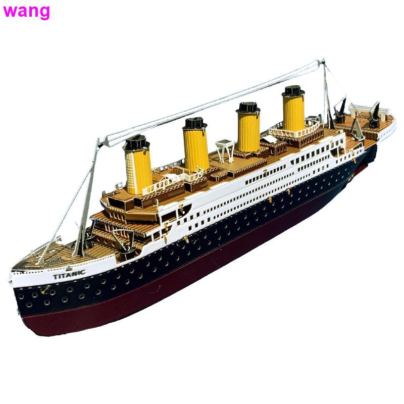 Mô Hình Lắp Ráp Tàu Titanic Km014 Bằng Kim Loại