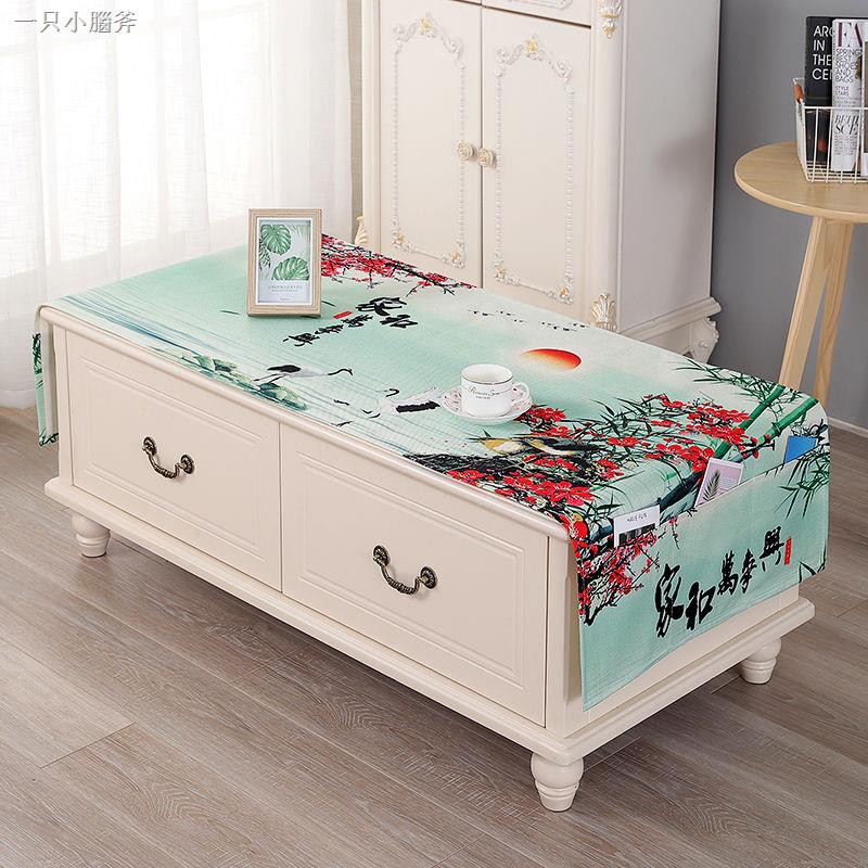 Khăn Trải Bàn Trà Hình Chữ Nhật Thiết Kế Đơn Giản Hiện Đại | BigBuy360 - bigbuy360.vn