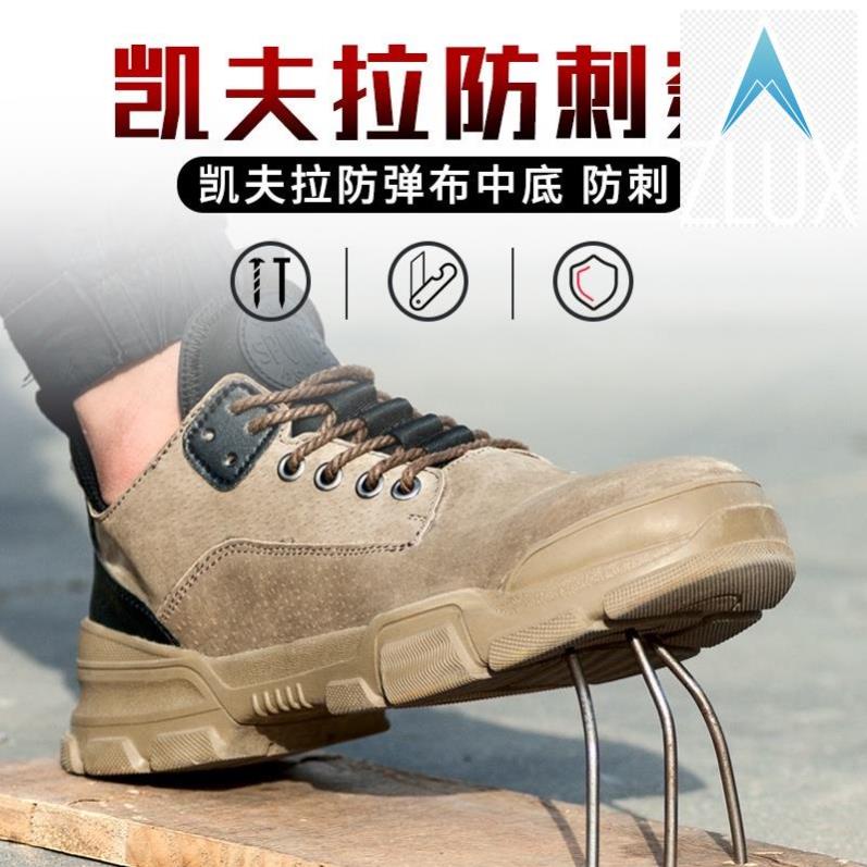 Giày Thể Thao Bảo Vệ An Toàn Lao Động Chống Va Đập Chống Đâm Thủng