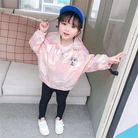 2023 Mới Áo Khoác Chống Nắng Mỏng Nhiều Màu Sắc Cho Bé