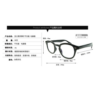 Gọng kính cận cao cấp nam nữ 880