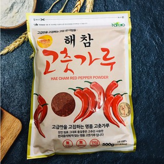 500gr ớt bột mịn/ hạt Hàn Quốc