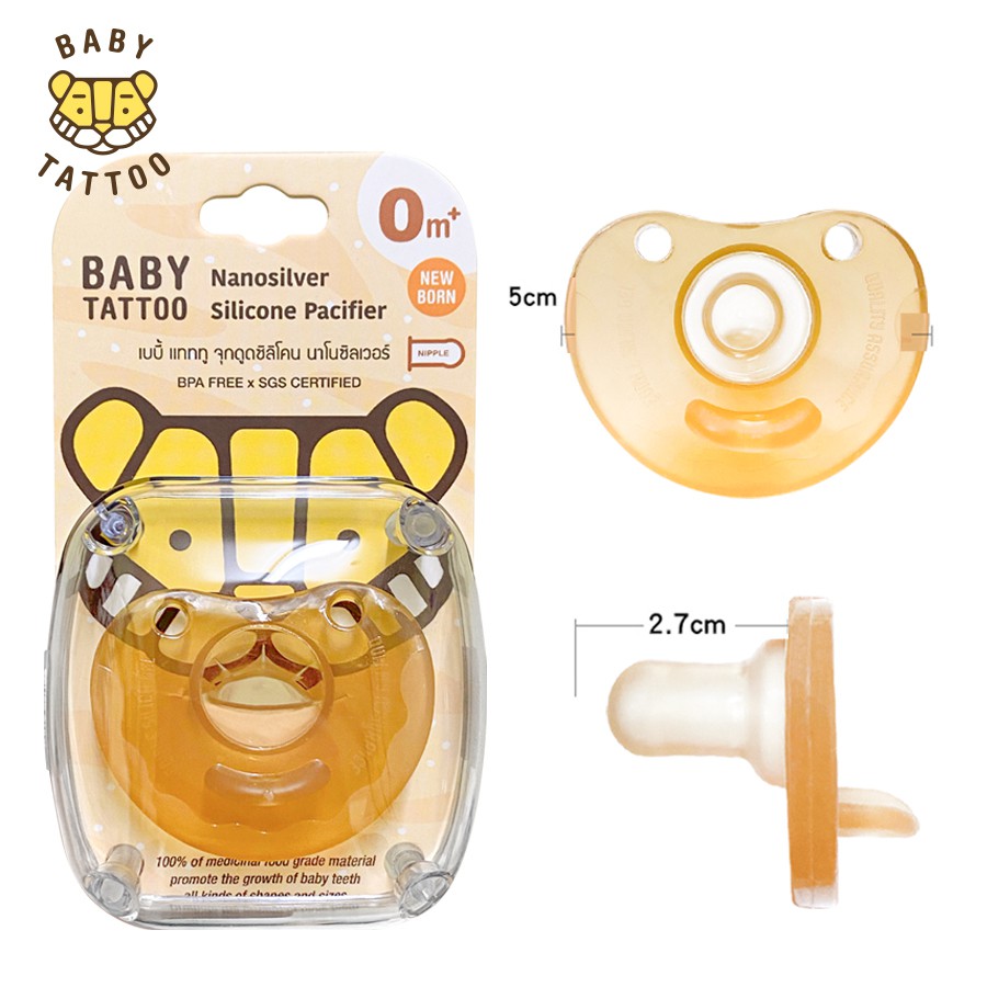 Ti Ngậm SIlicone Nano Bạc Kháng Khuẩn, Hạn Chế Mút Tay, Rèn Luyện Kỹ Năng Hút Cho Bé BABY TATTOO