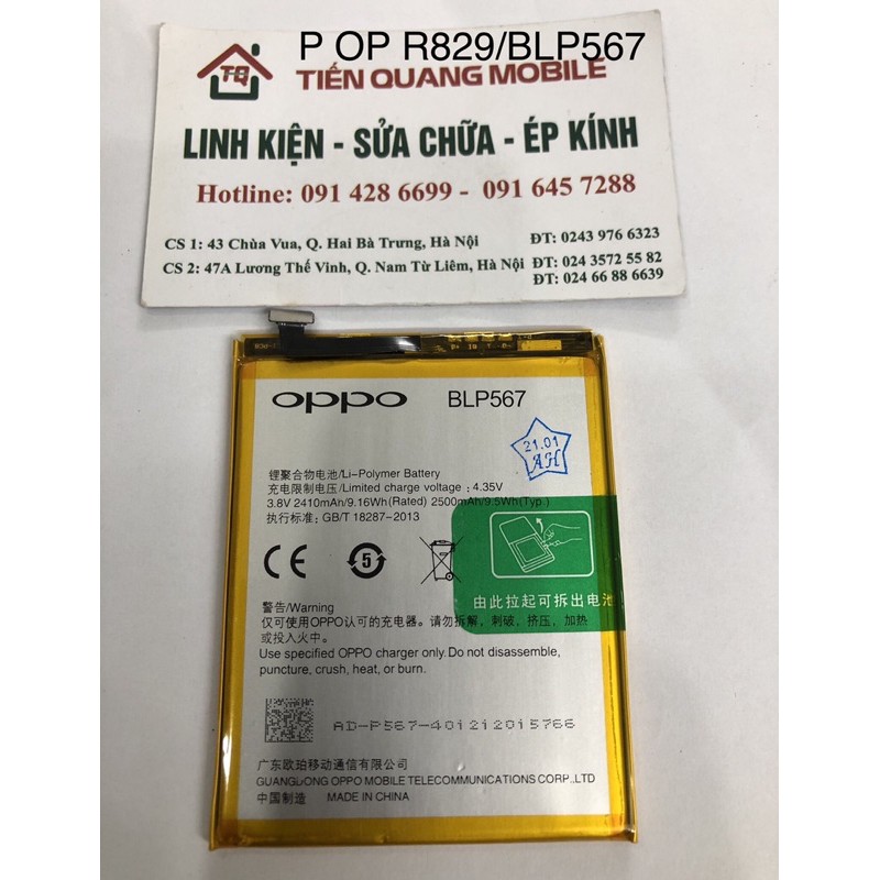 Pin Oppo R829/BLP567