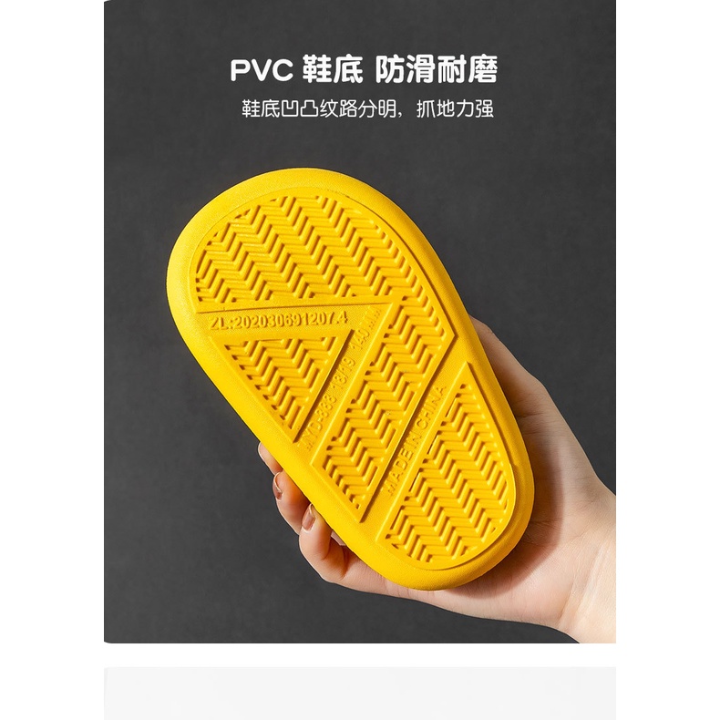 Dép sục cho bé, Dép sục Có Quai siêu nhẹ siêu êm lỗ thoáng chân dễ thương cho bé trai bé gái.