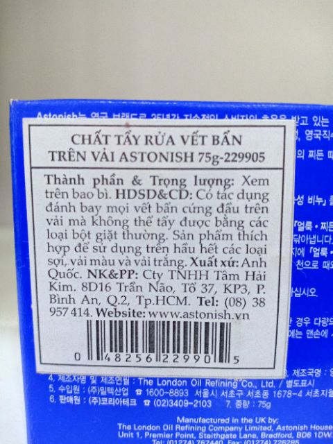 CHẤT TẨY RỬA VẾT BẨN ATONISH BAR