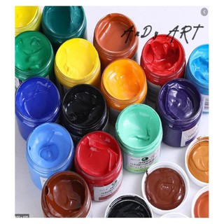 Màu Vẽ Acrylic Maries 100ml Link số 1