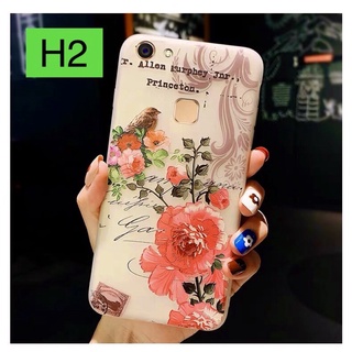 Ốp lưng vivo V7 nhỏ/ 1718