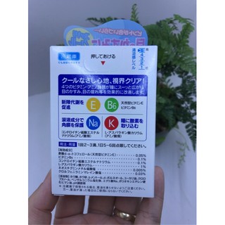 Nhỏ mắt Rohto Nhật Bản