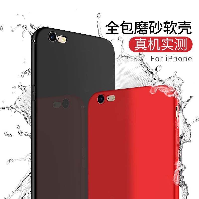 ┅﹍✟ Ốp điện thoại lưng iPhone 6s/7 mobile phone case male 6plus female x soft xr cover XS/MAX silicone xsmax/8/11 pro | BigBuy360 - bigbuy360.vn