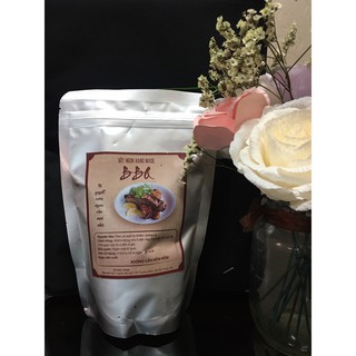 Sốt nướng thịt