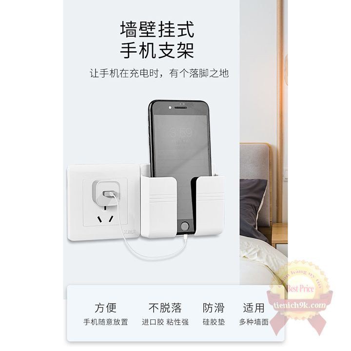 Giá đỡ dán tường đỡ điện thoại