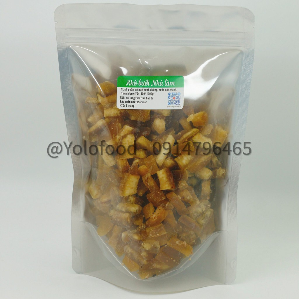Bưởi vỏ sấy dẻo lắc xí muội 50/ 200g (Khô bưởi sấy dẻo lắc xí muội tự nhiên ít ngọt) [Hàng tại xưởng sản xuất]