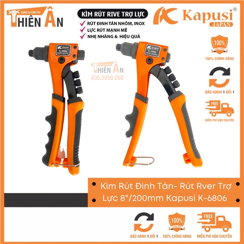 Kìm Rút Đinh Tán, Rút River Trợ Lực 8"/200mm Kapusi K-6806- Kìm Rút Đinh River Cao Cấp Nhật Bản