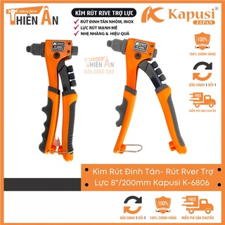 Kìm rút đinh tán, rút river trợ lực 8"/200mm kapusi k-6806- kìm rút đinh river cao cấp nhật bản