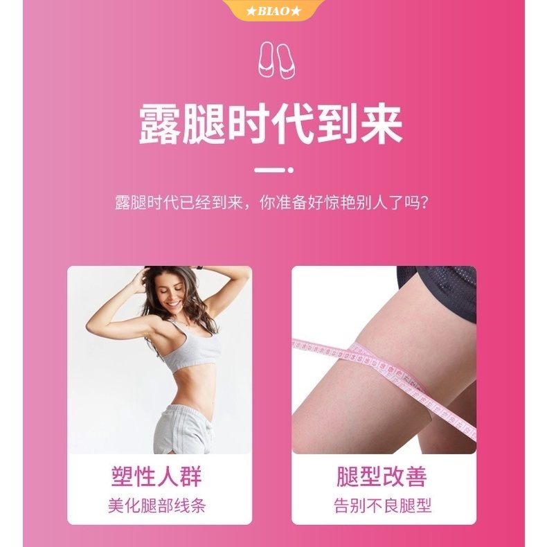 Đôi Giày Mát Xa Giảm Cân Phong Cách Nhật Bản Dành Cho Nữ