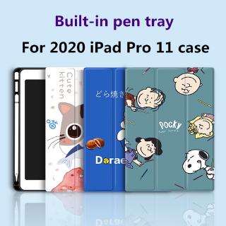 IPad 2020 mới phù hợp với bao da silicon sành điệu với khay đựng bút bảo vệ iPad 2020 Pro11