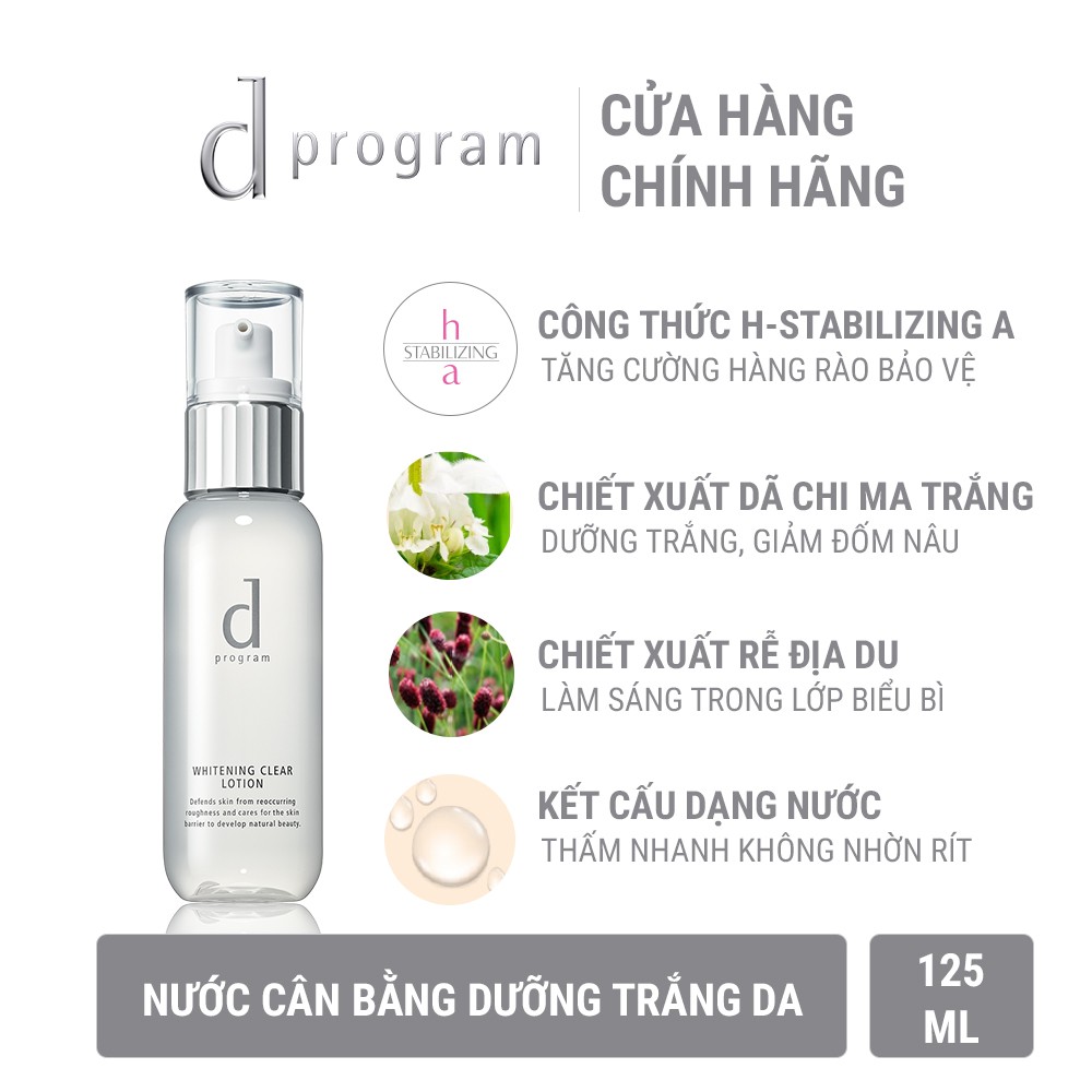 [HB GIFT] Nước Cân Bằng Dưỡng Trắng Da D Program Whitening Clear Lotion 125ml