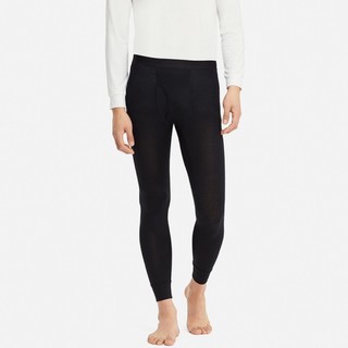 Quần giữ nhiệt extra kid uniqlo