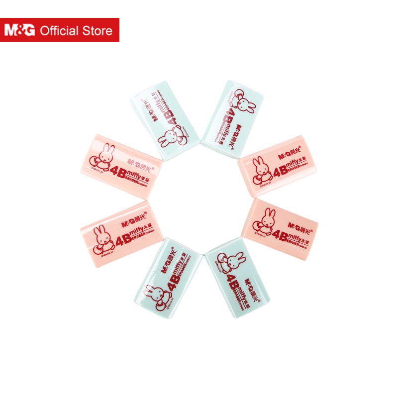 Gôm tẩy M&G 4B FXP96320 thiết kế nhỏ gọn chất lượng cao