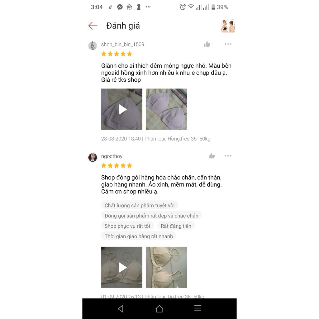 Áo bra su đúc mát, áo lót nữ gân tăm nhẹ nhàng, quyến rũ, áo ngực không gọng 2 dây mảnh co giãn 4 chiều _ Siberi | BigBuy360 - bigbuy360.vn