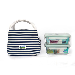 Bộ 2 hộp cơm thủy tinh chia ngăn 670ml + 715ml kèm túi giữ nhiệt