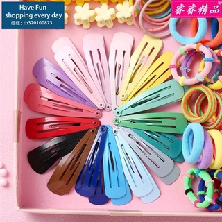 Set Dây Buộc Tóc 780 Chi Tiết Cho Bé
