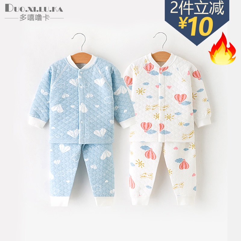 Bộ Quần Áo Dài Dày Dặn Giữ Ấm Mùa Thu Đông Dành Cho Bé Trai