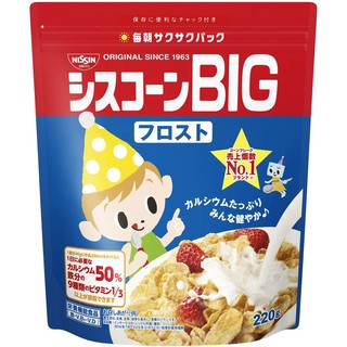 Ngũ cốc ăn sáng Nissin - xanh trái cây 220g - date 2021