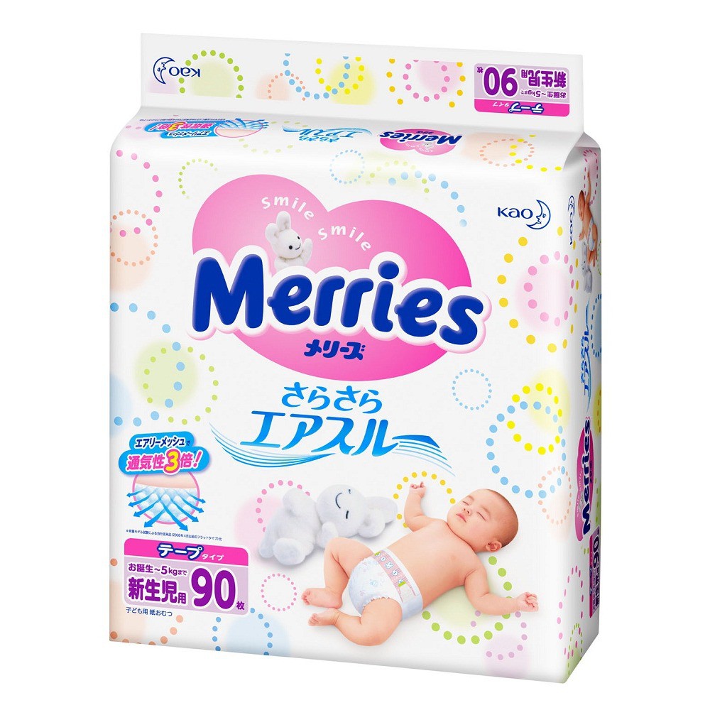 Bỉm Merries nhập khẩu dán/quần sz SS90/M58/M64/L54