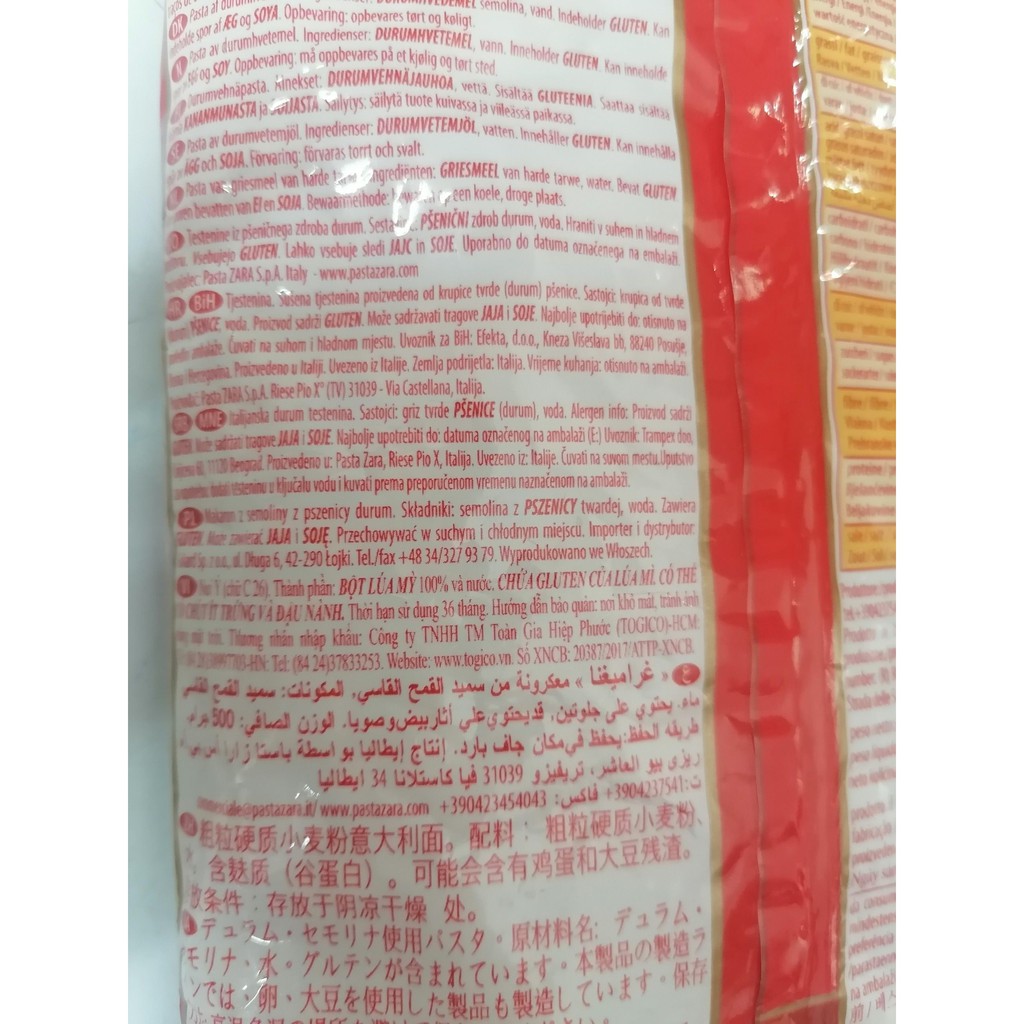 [500g- Gramigna] Nui Ý hình chữ C [Italia] PASTA ZARA Pasta Di Semola Di Grano Duro (tgc-hk)