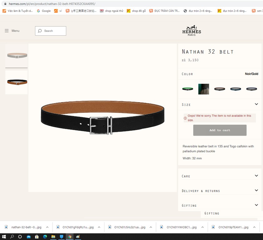 Mặt dây lưng H Nathan size 32mm và 38mm - phụ kiện làm đồ da dây lưng thủ công