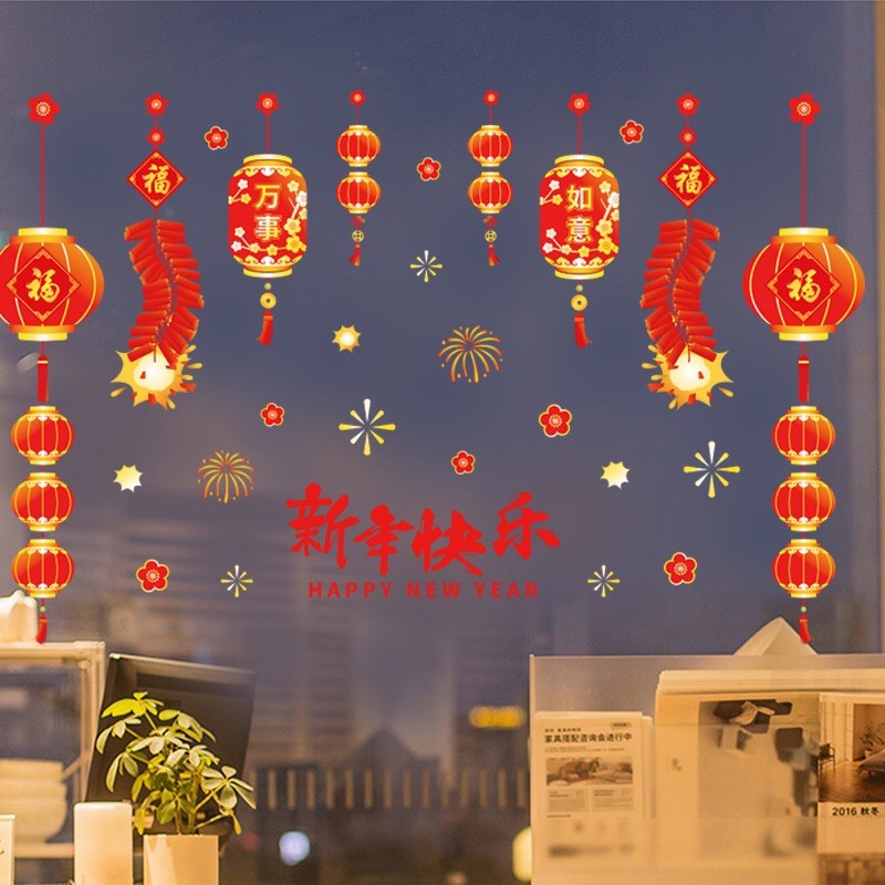 Decal dán tuòng tết HÍT TĨNH ĐIỆN Rèm lồng đèn pháo nổ mới