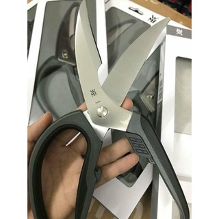 kéo cắt gà WMF (Đức)